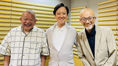 5月31日放送後記 バラエティへの出演を熱望の坂東玉三郎が出演!