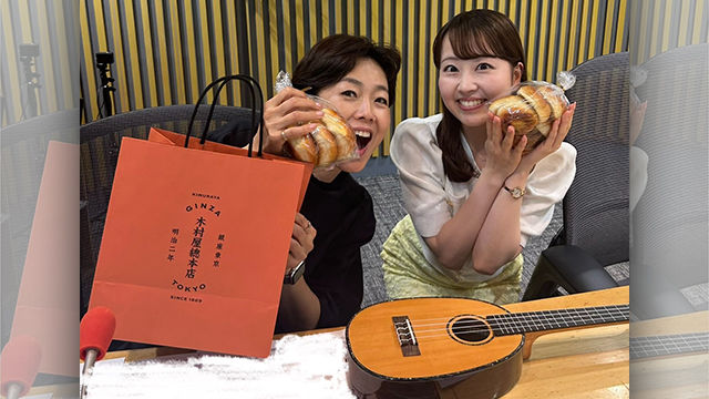 【第299回】「重いなぁ軽いなぁ」＆バッグ当選者👜来週はフミヤさん🙌