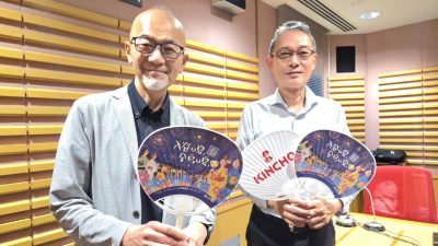本日のお客様は金鳥CMの仕掛け人 小林課長!