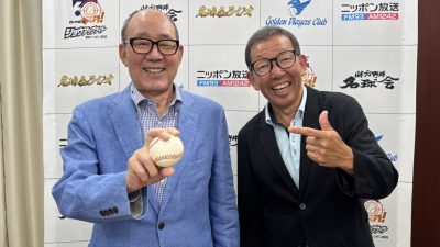 7月9日＆16日&23日（木）平松政次さん登場！