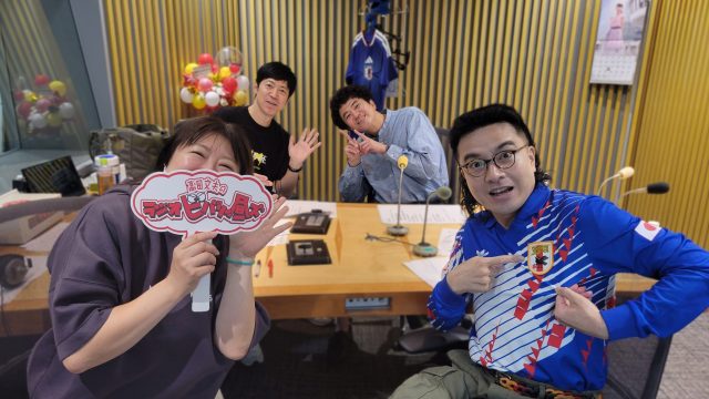 運命共同体！　おじいちゃんまでそのままでいてね！　カナメストーンのお2人！