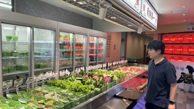 2026年7月2日（木）街角ステーション～噂を求めてどこまでも