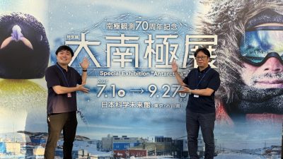 2026年7月22日(水)街角ステーション~噂を求めてどこまでも