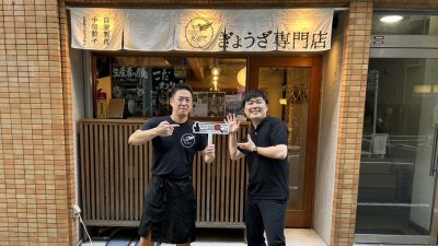 2026年7月16日(木)街角ステーション~噂を求めてどこまでも