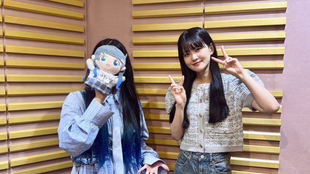 #86 ソロデビュー5周年を迎えた声優・大西亜玖璃さんの下積み時代って？