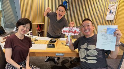 クオカードを取りに来ました! 落語家の林家たい平師匠が生登場!