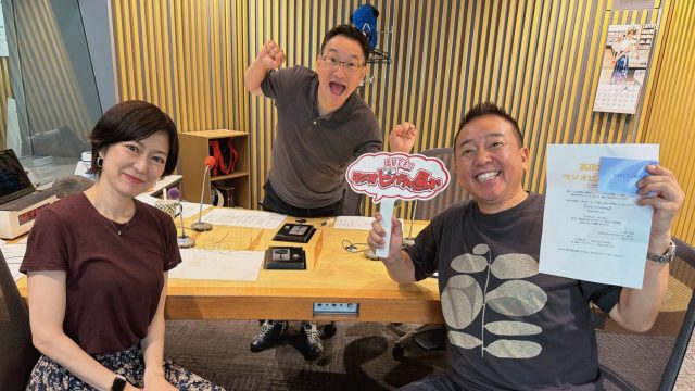 クオカードを取りに来ました！　落語家の林家たい平師匠が生登場！