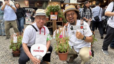 2026年7月6日（月）街角ステーション～噂を求めてどこまでも