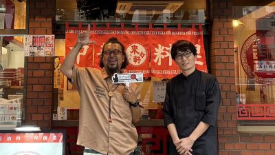 2026年7月13日(月)街角ステーション~噂を求めてどこまでも