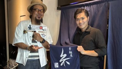 2026年7月21日(火)街角ステーション~噂を求めてどこまでも