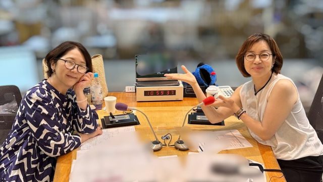 中井美穂さんと送る「80年代　洋楽リクエスト祭り」