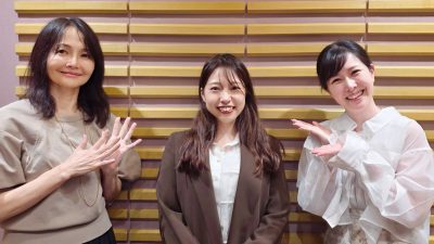7/11から3週に渡って MYLILY代表 山田真愛さんがゲスト