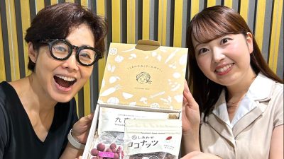 【第307回】テーマ「1回戻れるとしたら」📥今週の当選者👜