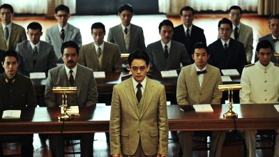 サンデー早起キネマ『開戦前夜』