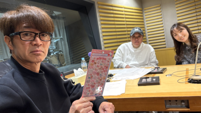 【26年2月21日】さまぁ〜ずのボンボンドロップシールが出る!?