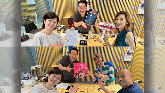 元宝塚のトップスター！真琴つばささん＆昇太さんが注目の音楽ユニット！民謡クルセイダーズが生登場！