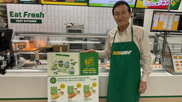 7/25 渡邉・テリーの本音で語ろう!!