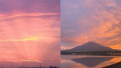 ほっと一息☕Photo Book 神々しい夕焼け
