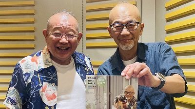 7月12日放送後記 サッカー選手との不思議な交友関係!