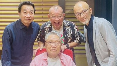 7月26日放送後記　伊東四朗が稽古で台本を待たない！　そして三宅裕司は?!