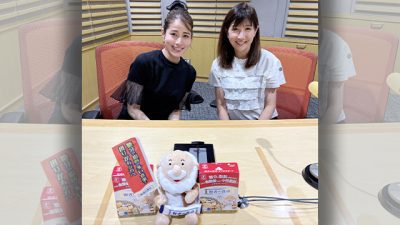 #11 フリーキャスター・気象予報士の根本美緒さん登場!