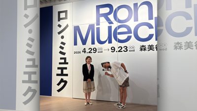 2026年7月27日(月)街角ステーション~噂を求めてどこまでも