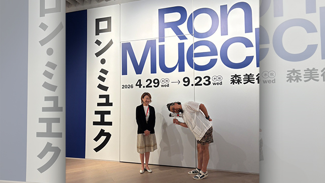 2026年7月27日（月）街角ステーション～噂を求めてどこまでも
