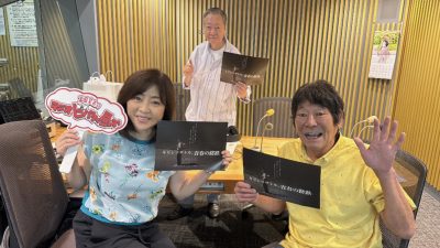 役どころは犯人役か刑事役! ダンカンさん登場!
