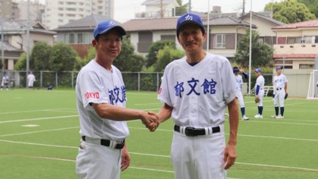 8/29 渡邉・テリーの本音で語ろう!!