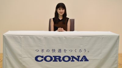 #45 福本莉子 まったり幕間らじお 〜コロナさん本社で公開収録！〜