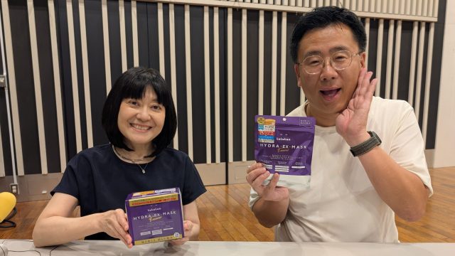 見てみて〜！「古家さんが人生をかけて頑張ったATEEZのチャレンジ動画」