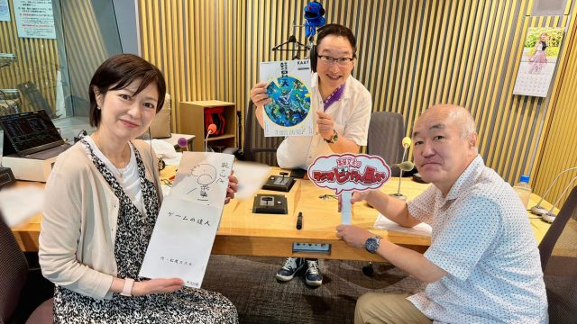 お芝居を始めたきっかけは気になるあの子の存在！　俳優の温水洋一さんが生登場！