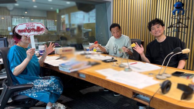 えっ!? 番組への意見はお電話で?
