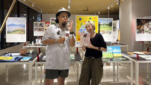 2026年8月10日（月）街角ステーション～噂を求めてどこまでも