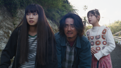 サンデー早起キネマ『見えない娘 THE INVISIBLES』