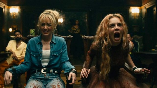 サンデー早起キネマ『レディ・オア・ノット2』
