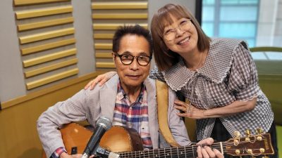 杉田二郎さんと、ありがとう ありがとう