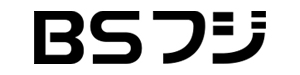 BSフジ