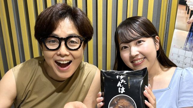 【第309回】「夏の寂ゆみ先生 相談スペシャル」&今週の当選者👜