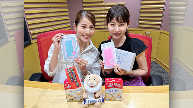 #13 フリーアナウンサーの平井理央さん登場！