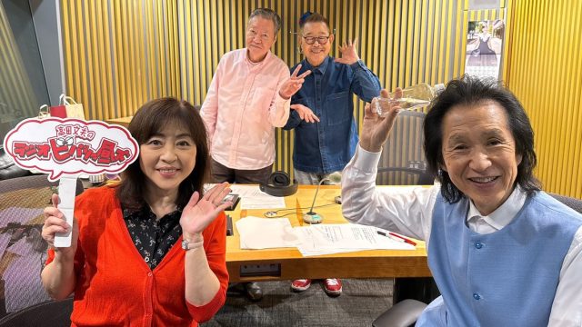 総年齢157歳の最強ユニット! マギー司郎さんと夏木ゆたかさん!