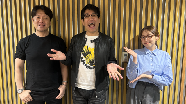 【第633回】古坂大魔王さん生登場！