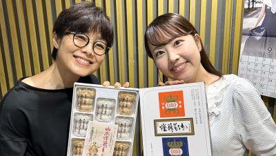 【第315回】テーマ「不思議な現象」＆今週の当選者🎁