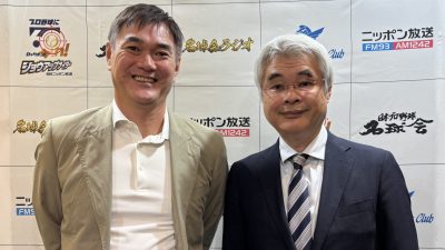9月17日&24日&10月1日(木)岩瀬仁紀さん登場!