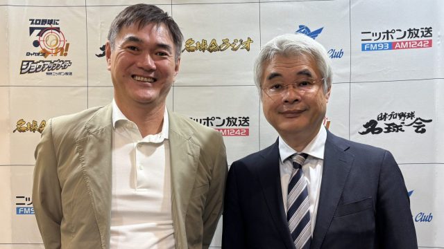 9月17日&24日&10月1日(木)岩瀬仁紀さん登場!