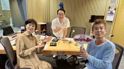 癒し系な男女お笑いコンビ・人間横丁!&勝俣州和さんが生登場!
