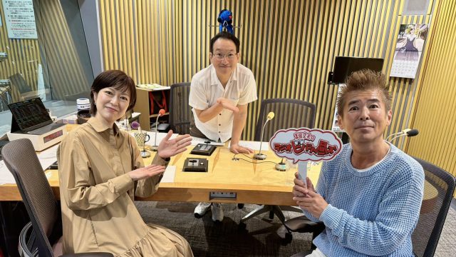 癒し系な男女お笑いコンビ・人間横丁！＆勝俣州和さんが生登場！