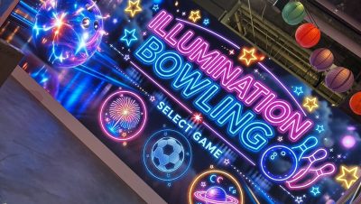 2026年8月25日(火)街角ステーション~噂を求めてどこまでも