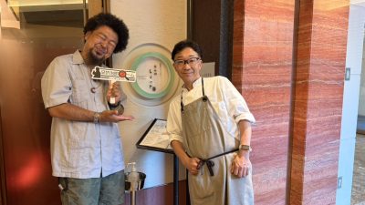 2026年8月26日（水）街角ステーション～噂を求めてどこまでも