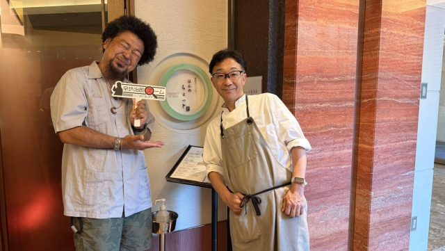 2026年8月26日（水）街角ステーション～噂を求めてどこまでも